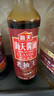 海天 经典系列 老抽王酱油500ml【酿造酱油】0添加防腐剂 红烧 实拍图