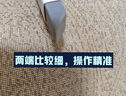 晨光(M&G)文具学生磨砂橡皮擦钢笔中性笔橡皮小号 开学文具办公用品1块装AXP96672 实拍图