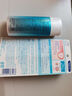 碧柔（Biore）水活防晒水润凝露啫喱 清爽防晒乳SPF50+  轻薄隔离保湿 70ml 实拍图