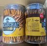 伯力爵碱水棒棒手指形饼干海盐味面包干条罐装饱腹咸味休闲零食110g*2罐 实拍图