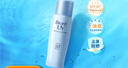 碧柔（Biore）轻透倍护防晒霜|乳液 SPF50+ PA++++ 清爽防水防汗 单瓶40ml 实拍图