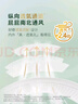好奇（Huggies）心钻装小森林拉拉裤L40片(9-14kg)大号尿不湿透气夏季超薄 实拍图