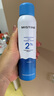 Mistine（蜜丝婷）水润保湿喷雾补水女脸部爽肤水湿敷舒缓肌肤 100ml 实拍图