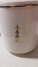 瓷牌茗茶具 羊脂玉瓷办公杯节日礼物茶杯茶水分离杯定制陶瓷个人杯茶具 玉瓷上善若水茶水分离杯-安全装 实拍图