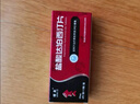 [惯爱] 盐酸达泊西汀片30mg*12片/盒 男科用药 【赠疗效险】 实拍图