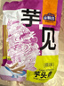 金顺昌芋头条200g广西桂林特产荔浦芋头香酥可口追剧解馋零食原味 实拍图