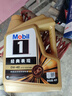 美孚（Mobil）金美孚先进全合成汽机油小金美经典表现 0W-40SP级4L汽车保养 实拍图