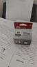 佳能（Canon）PG-48 黑色墨盒(适用E478/E478R/E3480/E418/E4280/E4580) 实拍图