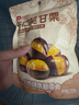 良品铺子 开口笑甘栗 零食特产 干果坚果 炒货板栗120g 实拍图