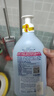 哈罗闪（sanosan）婴儿儿童洗发沐浴露二合一1000ml【0-12岁】新生儿用品低敏温和 实拍图