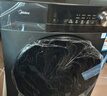 美的（Midea）滚筒洗衣机全自动家用【MG100V36T】懒人超薄10公斤 以旧换新 家电国家补贴20% 一级能效 内衣洗  实拍图