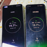 OPPO K12 Plus 8GB+256GB 玄武黑 政府国家补贴 6400mAh大电池 第三代骁龙7 120Hz护眼直屏5G AI手机 实拍图