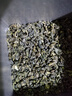 蓝芝玉珠 有机认证2025新茶上市雨前特级绿茶中欧双检富硒地标无农残 100克特级玉珠袋装 100g*1袋 实拍图