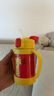 虎牌（TIGER）儿童保温杯婴幼儿童吸管真空水杯MCK-A28C-Y长颈鹿280ml 实拍图