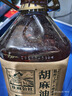 亚麻公社 醇香胡麻油3L 月子食用油 热炒亚麻籽油 员工福利 团购礼品 实拍图