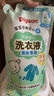 贝亲（Pigeon） 婴儿洗衣液 宝宝儿童专用酵素温和去污1瓶2袋共3L 清新果香PL405 实拍图