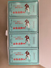 【至臻煊赫酒】洋河镇白酒浓香型 杏淮春精致小酒礼盒 纯粮白酒 42%vol 100mL 4瓶 【整箱一条装】 实拍图
