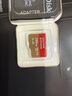 闪迪（SanDisk）256GB TF(MicroSD)内存卡 4K极速金卡A2 V30 U3行车记录仪 运动相机无人机 监控存储卡 读190MB/s 实拍图
