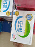 百事可乐七喜 7up 柠檬味 汽水可乐 碳酸饮料 2L*8瓶 整箱装 百事出品 实拍图