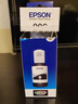 爱普生(EPSON)002系列原装墨水黑色((适用L415X/L416X/L426X/L616X/L617X系列等) 实拍图