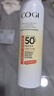 高姿【丁禹兮同款】SPF50+美白防晒喷雾120ml防水防汗户外男女防晒霜 实拍图