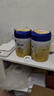飞鹤星飞帆 婴儿配方奶粉1段(0-6个月) 700g 专利OPO 生育补贴 实拍图