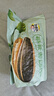 华味亨草本味瓜子500g/袋 坚果炒货葵花籽办公室休闲零食春游出游1斤装 实拍图