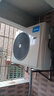 美的（Midea）空调立式柜机3匹方柜 变频冷暖两用上出风 智能自清洁客厅企业空调套装智能餐厅柜机换新补贴 大3匹 一级能效 25年新品方柜 实拍图