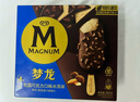 梦龙【王嘉尔推荐】和路雪 松露巧克力口味冰淇淋 65g*4支 雪糕 实拍图