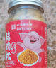 黄金香 高端无添加剂原味猪肉松108g寿司肉松烘焙 儿童孕妇宝宝拌饭零食 实拍图