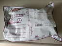 万馨沃牛阿根廷谷饲原切眼肉牛排500g 轻食健身 王品集团旗下 实拍图