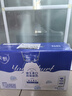 蒙牛（MENGNIU）纯甄原味酸奶（营养添VD）200g×10盒 礼盒装 实拍图