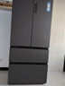 海尔（Haier）510升法式多门四门电冰箱大容量家用超薄一级能效变频风冷无霜BCD-510WGHFD59S9U1国家补贴20% 实拍图
