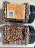 洽洽开口松子500g东北松子量贩装休闲零食坚果办公室小吃 松子500g*2罐 实拍图