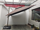 藤朝家具（Teng chao jia ju）藤朝户外遮阳伞庭院伞大太阳伞罗马伞室外露台花园摆摊户外伞 特卖款|3.0米+300斤水箱 实拍图