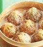 安井 纸皮烧麦 蛋黄三丁馅烧卖 240g*2包 共8个 生鲜面点早餐半成品 实拍图