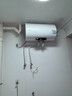 海尔（Haier）智家出品Leader 热水器 电热水器40升 家用储水式卫生间洗澡小户型租房优选上门安装防电墙专利LC 60L 3300W 一级节能NQ5 实拍图