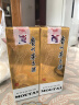 茅台（MOUTAI）飞天 53%vol  500ml 贵州茅台酒（带杯）【需预约购买】 实拍图