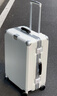 网易严选3.0升级铝框小金刚PC拉杆箱商务行李箱旅行箱优雅白*磨砂20英寸 实拍图