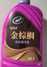 龟牌（Turtle Wax）樱桃爽金棕榈2L洗车液水蜡汽车去污高泡沫清洗剂套装 400704 实拍图