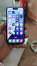 Apple/苹果 iPhone 15 (A3092) 128GB 黑色 支持移动联通电信5G 双卡双待手机 实拍图