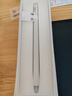 HUAWEI M-Pencil （第三代）华为手写笔 星闪技术超低时延 雪域白  实拍图