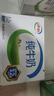 伊利纯牛奶整箱250ml*16盒 全脂牛奶 礼盒装 实拍图