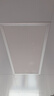FSL佛山照明厨房灯led吸顶灯平板灯扣板灯集成吊顶灯300*300清沁18W 实拍图