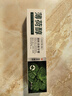 致朵薄荷小苏打牙膏亮白牙齿劲爽薄荷型清新口气洁白减少牙渍牙垢牙龈 薄荷炫白牙膏 100g*3支 实拍图