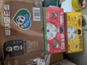 李子园奶咖牛奶咖啡饮品拿铁风味乳饮料280ml*15瓶装 实拍图