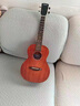 萨伽（SAGA）尤克里里成人儿童初学者进阶男女生乌克丽丽小吉他 26英寸 U6相思木单板 初学 实拍图