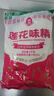莲花味精2000g 纯粮酿造无添加 99%高纯度 家用餐饮批发 实拍图