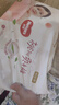 好奇（Huggies）铂金装纸尿裤XL96片(12-17kg)加大号婴儿尿不湿小桃裤裸感超薄透 实拍图