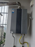 美的（Midea）16升燃气热水器天然气节能 【国补立减15%】三驱水伺服恒温 大水量MK6升级款 JSQ30-MK6S 实拍图
